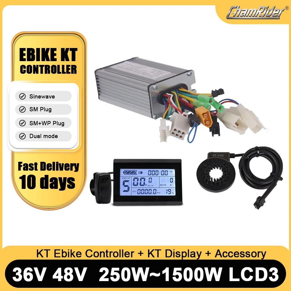 Bafang KT Controller Motor, Ebike Controller, 36V, 48V, 52V, 1500W, 1000W, 500W, 350W, 250W, Dual Mode Sinewave LCD3 Display PAS