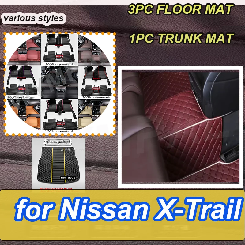 

LUXURY Car Floor Mats For Nissan Rogue X-Trail X Trail T32 2014~2020 Carpets Pad Carpets Leather Rugs Mat