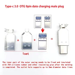 2sets Welding wire type-C USB 3.0 OTG 9pin large current Type-c USB C Male Pulg Connector Parts for DIY Charging Cable Connector