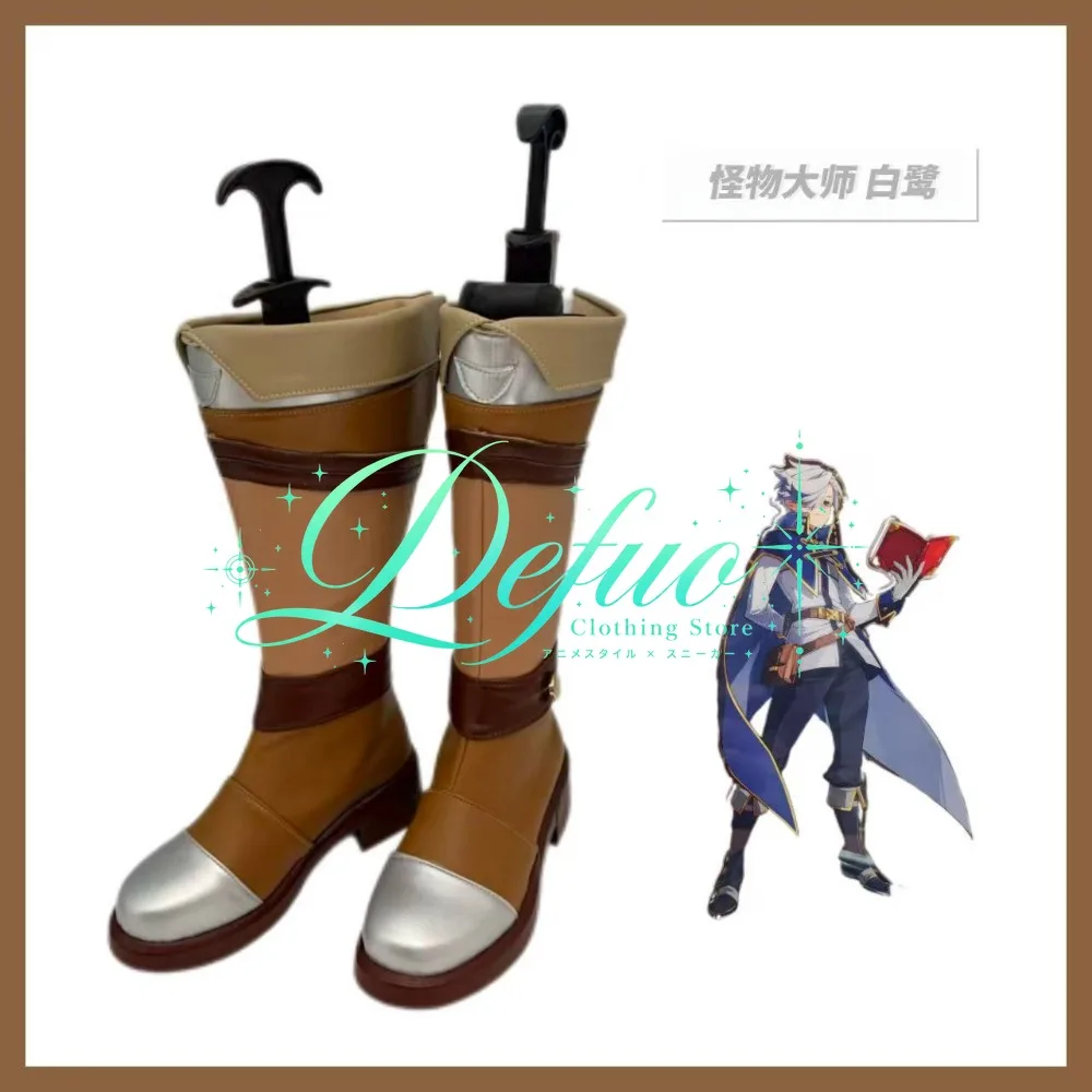 Anime Monster Master Onyx Role Playing Shoes Custom Boots Halloween Carnival Party Props Adult Shoes