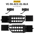 VE-98-ACC-01-BLK