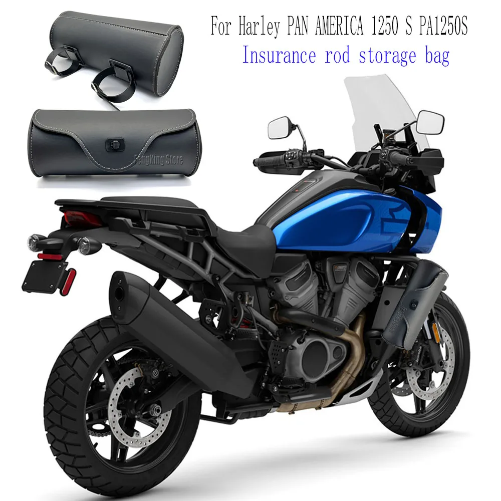 

Для Harley PAN AMERICA 1250 S PA1250S 2021 2022 2023 2024 Новая водонепроницаемая сумка для хранения мотоцикла, боковая дорожная сумка для хранения