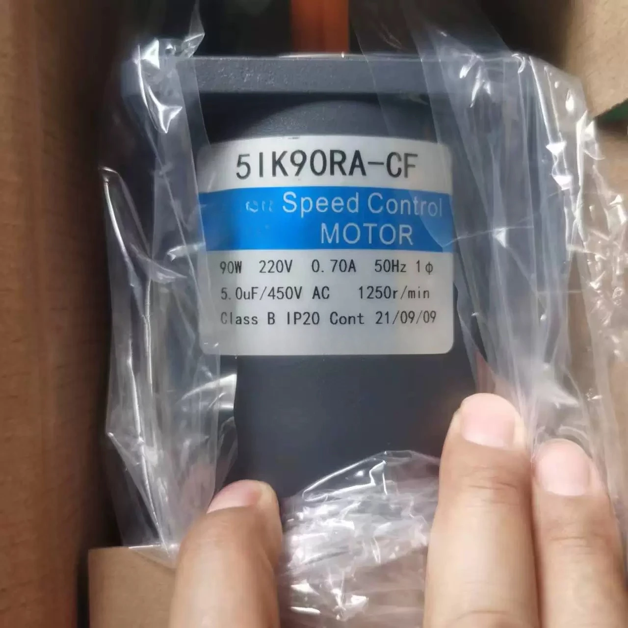 90W AC optical axis speed regulating motor/gear motor 51K120RA-DF/5IK90RA-CF motor