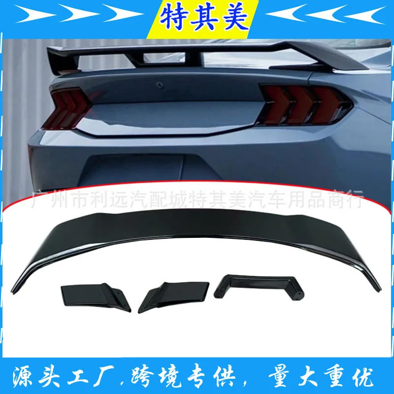 

Suitable for Ford Mustang 2024 Mustang modified DH GT rear spoiler fixed wind wing