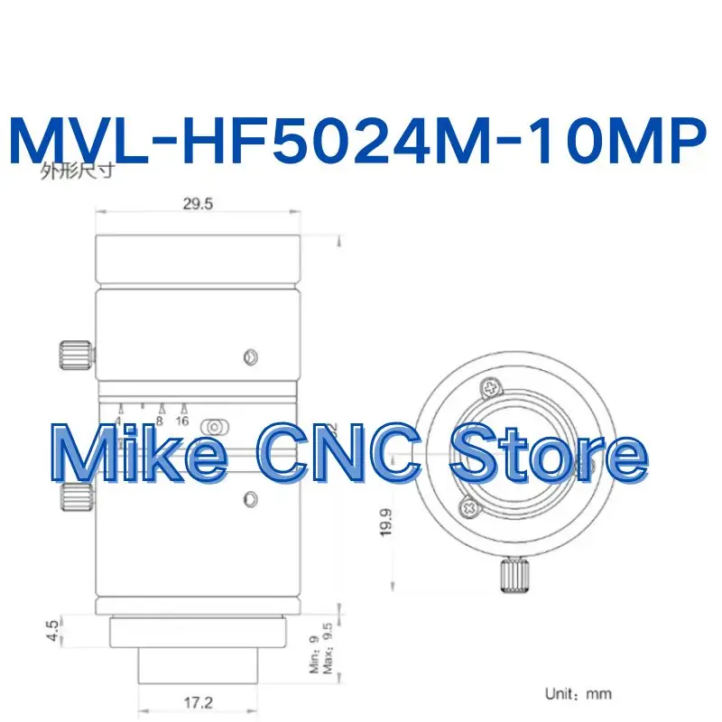 

Новый промышленный объектив MVL-HF5024M-10MP с быстрой доставкой