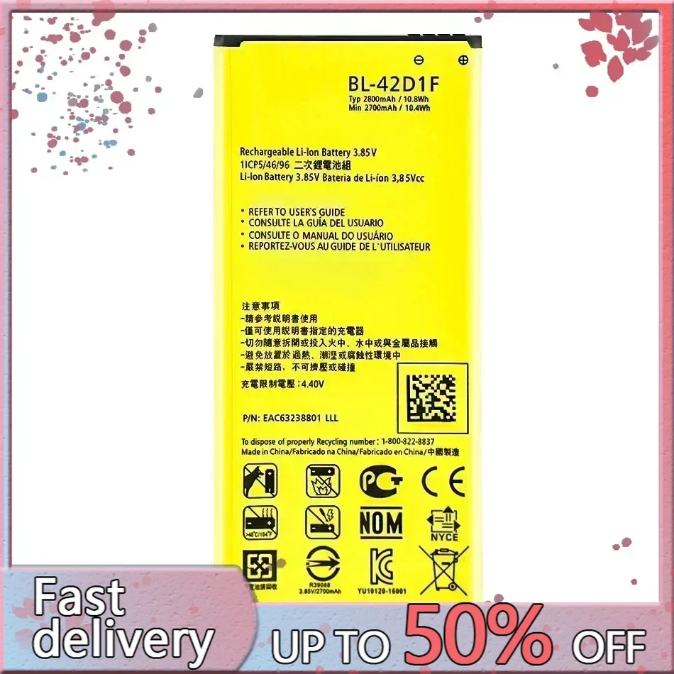 BL-42D1F 2800Mah Battery For LG G5 H820 H830 H831 H840 H850 H860N H860 H868 F700 VS987 LS992 US992 F700L F700S F700k