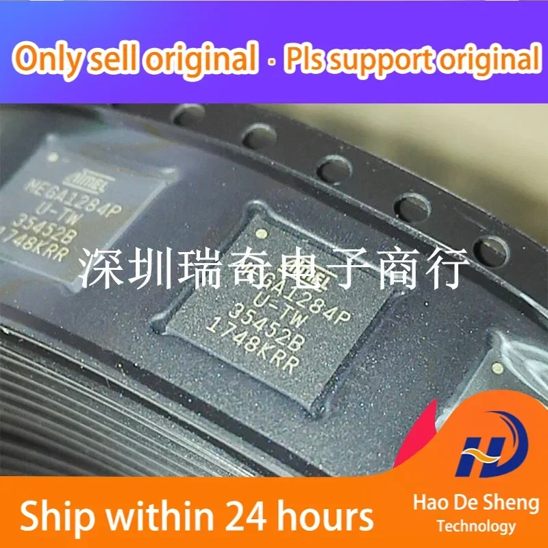 10PCS/LOT ATMEGA128…