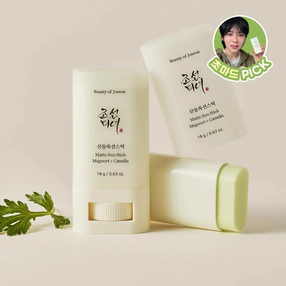 Bastoncillo de protección solar mate de belleza Spf 50+, crema de protección solar sólida Uv, crema hidratante refrescante iluminadora para la piel de verano