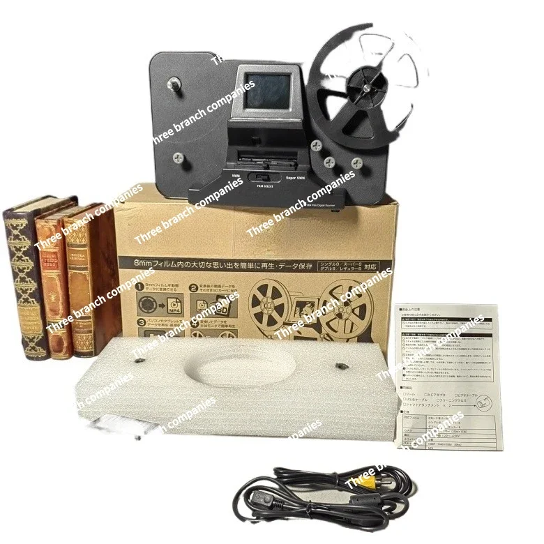 

3R Portable 8mm Super 8mm Film Reading Imager, Film To Digital