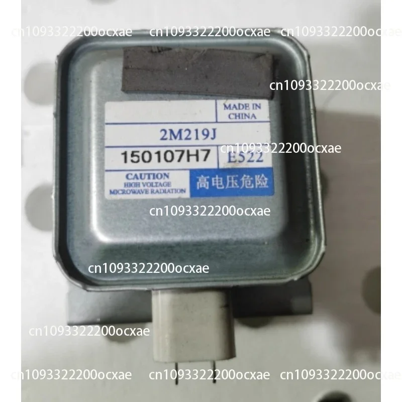 Applicable To Magnetrons, Disassembled Used 2M217J, 2M219J/K, 2M518J