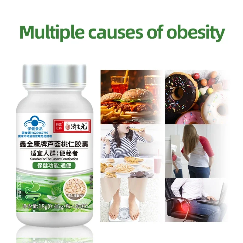 Aloe Vera Pills For Men Women 40Capsules