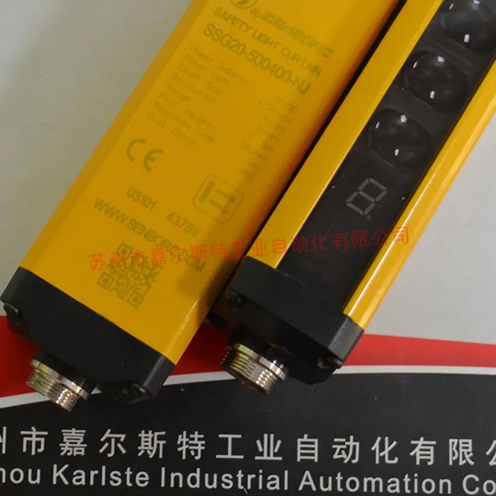 2026 [New Original] SSG20-500480-NJ Xinsuo SENSORC Safety Light Curtain Physical Photo Negotiation