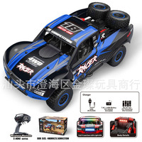New 1/12 Scale Remote Control Truck 2025 Hb-Rd1201-1/1204-1 Full-Size Model 2.4ghz Short-Distance Brushless Motor Rc Car Toy