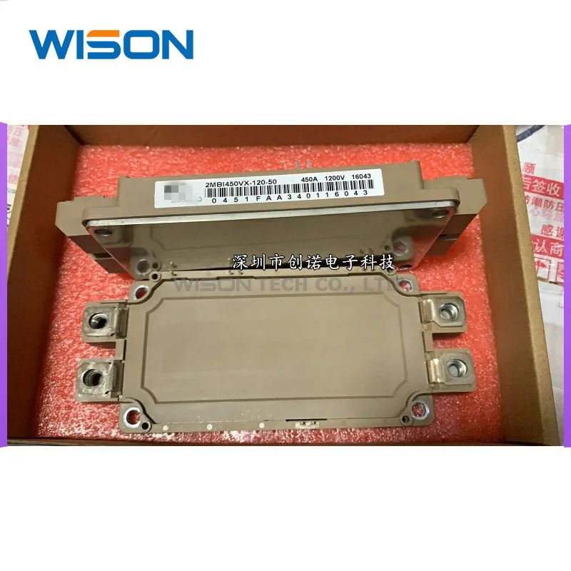 

2MBI300VX-120-50 2MBI450VX-120-50 2MBI600VX-120-50 2MBI800VX-120-50 Free Shippin original MODULE