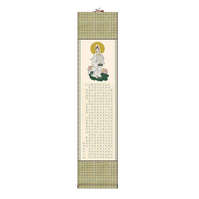 Heart Sutra Hanging Scroll Tracing Copybook Half Cooked Rice Paper Regular Script Brush Scripture Calligraphy Practice Supplies