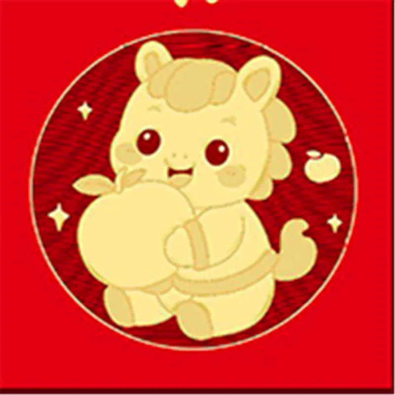 

Конверты для денег, креативные мультяшные конверты с красным рукавом для весеннего праздничного праздника, лунного лошади, китайского новогоднего подарка, конверты