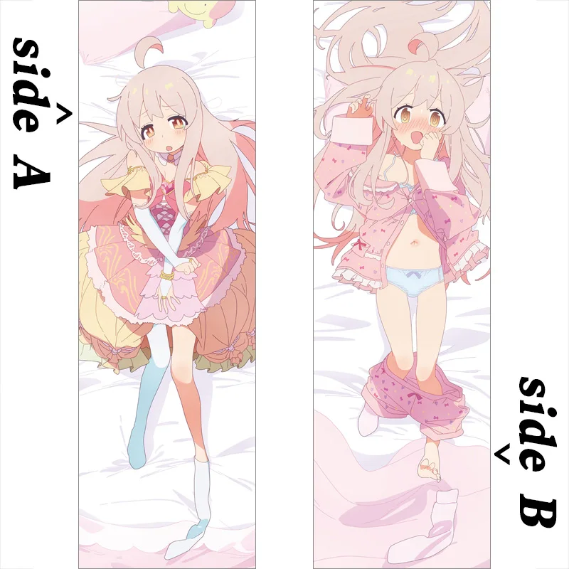 

Oniichan wa Oshimai! Onimai: I'm Now Your Sister! Oyama Mahiro Dakimakura Anime Decorating Body Pillow Case Cushion Cover