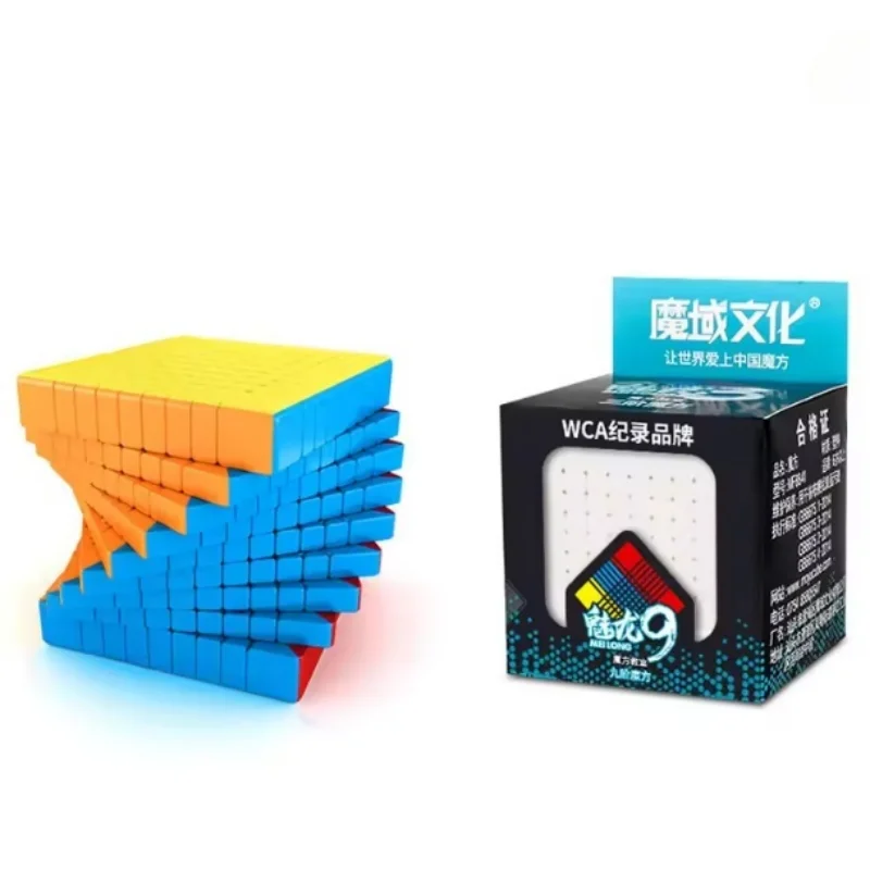 Moyu Meilong 9x9x9 المكعب السحري MeiLong9 9x9 المهنية سرعة أُحجية مكعبات ضد الإجهاد الضغط ألعاب تعليمية للأطفال #6