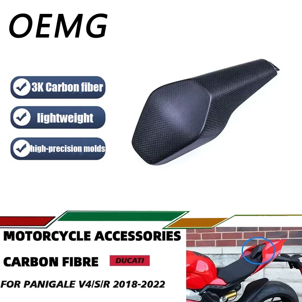 

Motorcycle Rear Hump Cowl Passenger Seat Cover Real Carbon Fiber For DUCATI Streetfighter Panigale V4 V4S V4R 2018 - 2021 2022