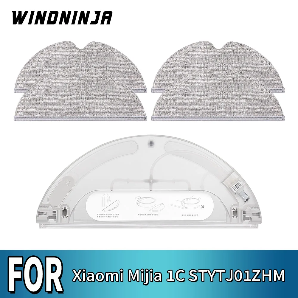 

Бак для воды для робота-пылесоса Xiaomi Mijia 1C STYTJ01ZHM, электронно управляемые аксессуары