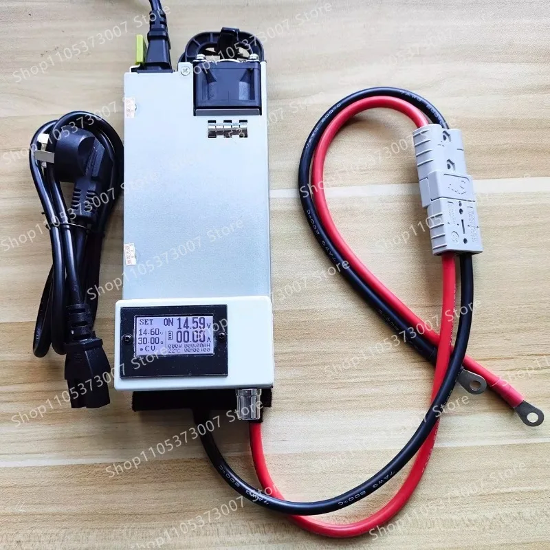 12V750W high-power lead-acid lithium iron phosphate 14.6V stabilized programmable power supply