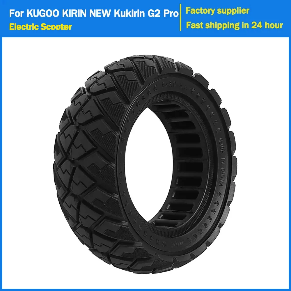 

9*3,0-5,5 твердые шины для Kugoo KIRIN, новый электрический скутер Kukirin G2 Pro, износостойкие сменные колеса с защитой от проколов