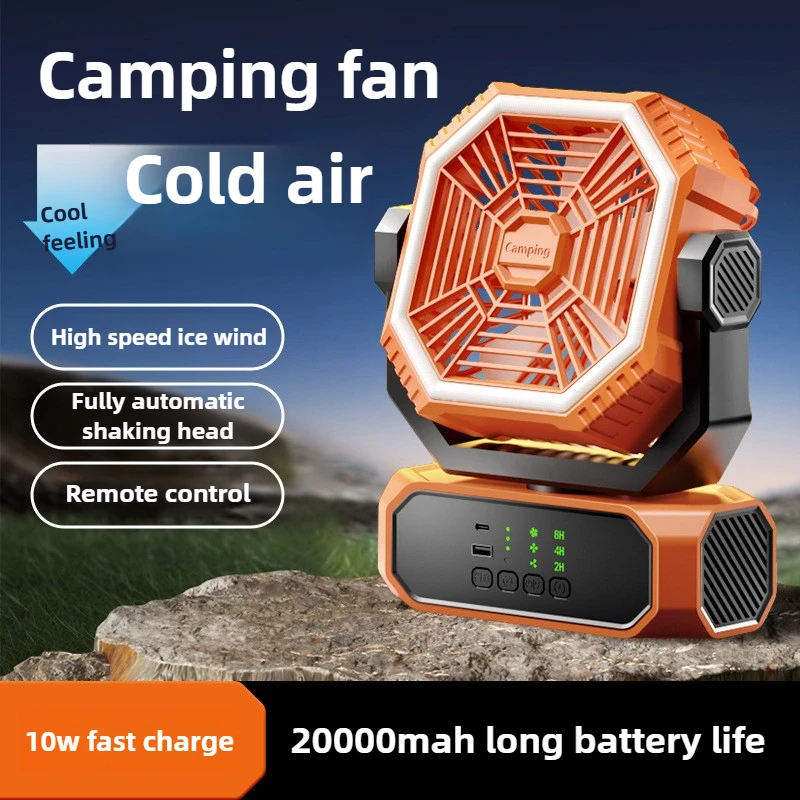 

Портативный уличный вентилятор для кемпинга с очень длительным сроком службы батареи, высокая энергия ветра, перезаряжаемый