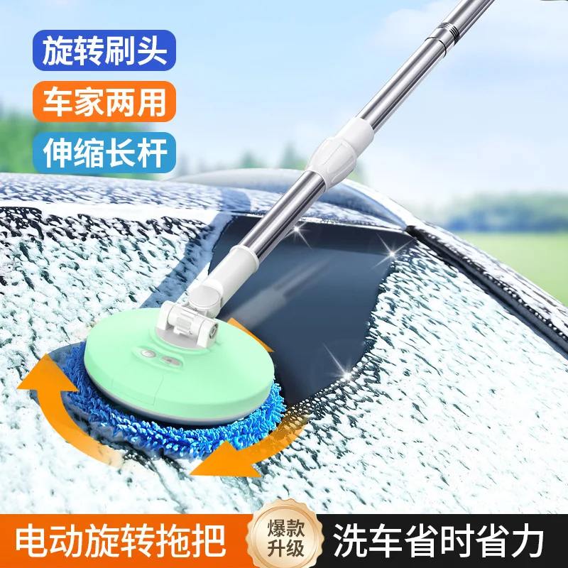 Electric window cleaning robot glass mop fully automatic household ceiling window mopping cleaning