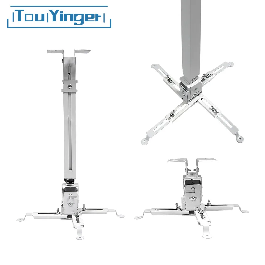 Touyinger Adjustable Projector Ceiling Mount Loading 5KG Roof Projector Bracket Multimedia video Projector wall mount bracket