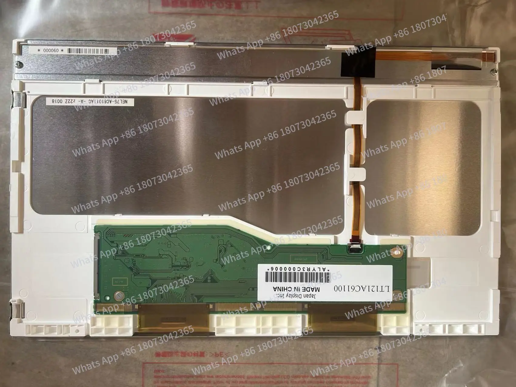 

LT121AC61100 LTD121C30S LTD121C30U-A ЖК-экран