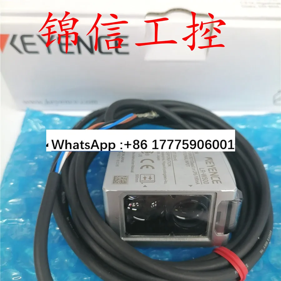 LR-W500 Laser Sensor