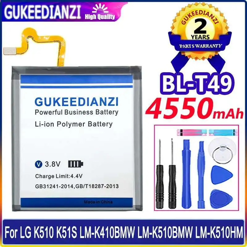 

Mobile Phone Battery 4550Mah For LG K510 K51S LM-K410BMW LM-K510BMW LM-K510HM Durable And Efficient