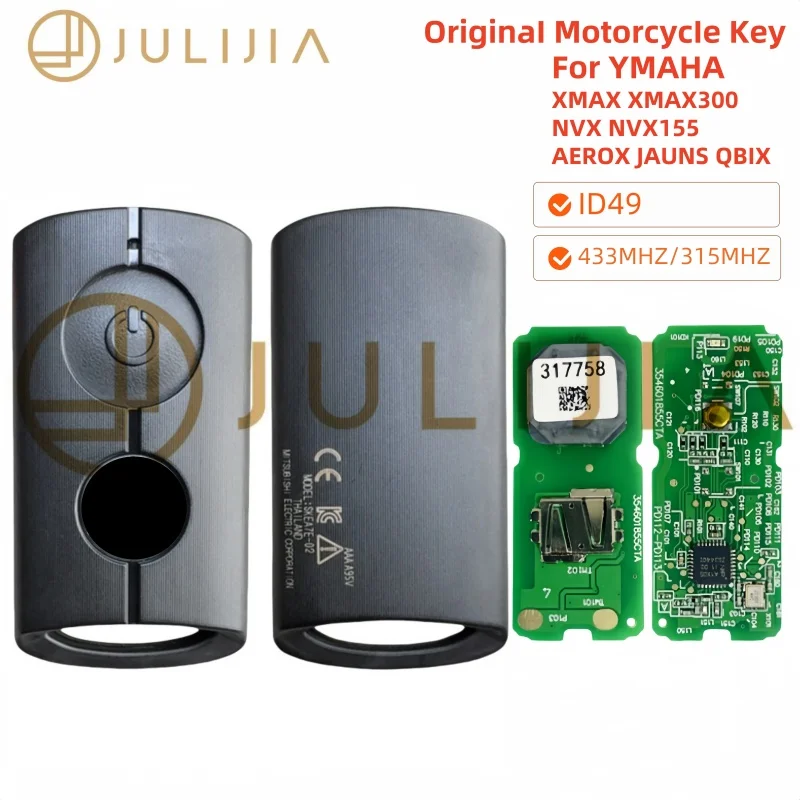 【セール中】JULIJIA オリジナル B74H626102 リモートキーレススマートキー 434Mhz オートバイヤマハ Aerox Fazzio Freego Xmax Filano Lexi Nmax 2020