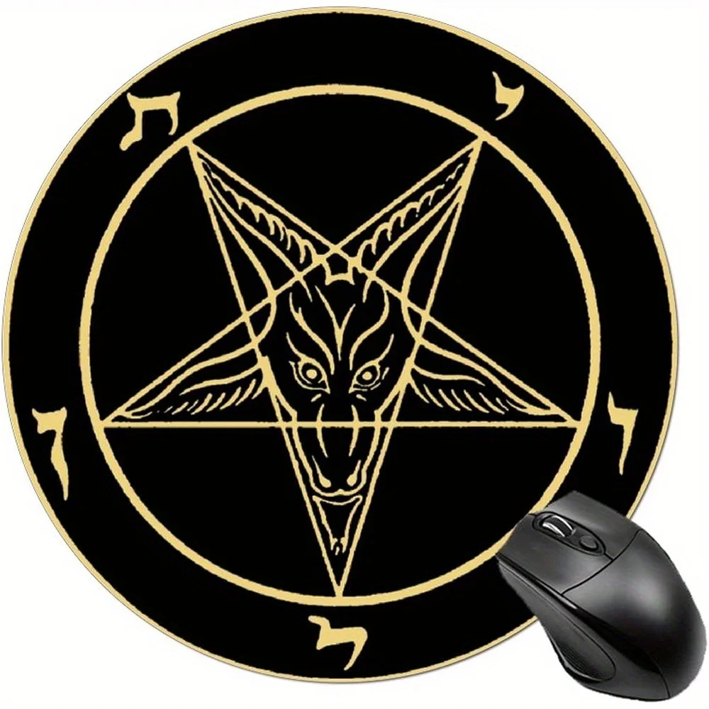 

Star goat round mouse pad table is cute, waterproof and suitable for home use. It is made of rubber, anti-slip and washable