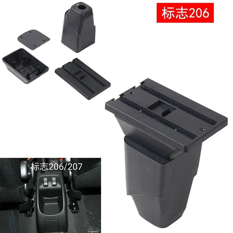 For Peugeot 206 /207 Armrest box Interior Parts Car Central  Content With Retractable Cup Hole Large Space Dual Layer USB DOMEN