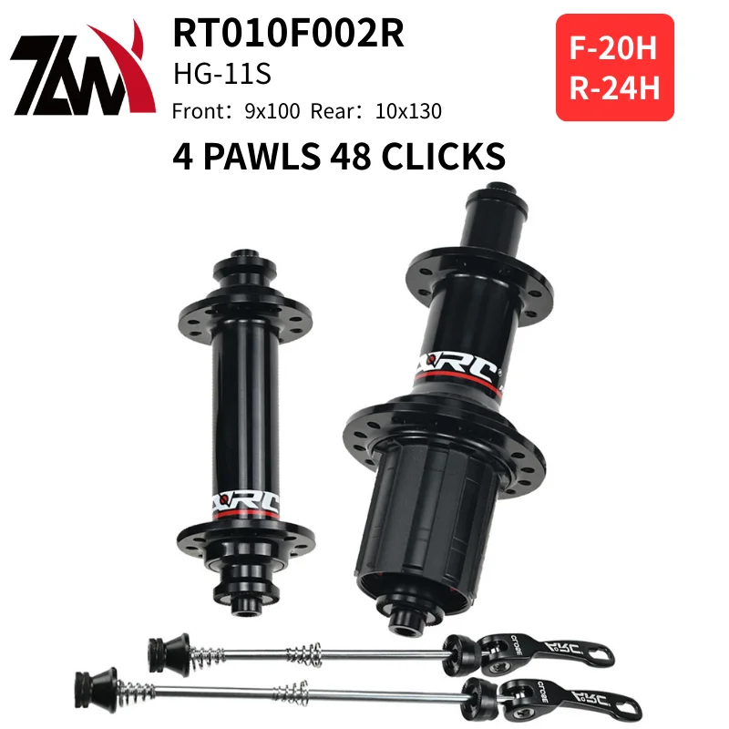 Road V Brake Bike Hub 4 Pawls 48 Clicks 24H F100/R130mm Ultralight AL7075 Alloy HG-11S Freehub Compatible 8-11S