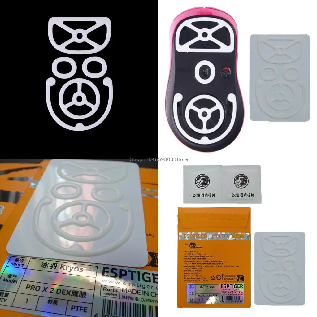 

Mouse Skates Pad ICE Version Mouse Glides For GProX Superlight 2 Dex Feet Pad Enhances Control Speed Quiet Feet