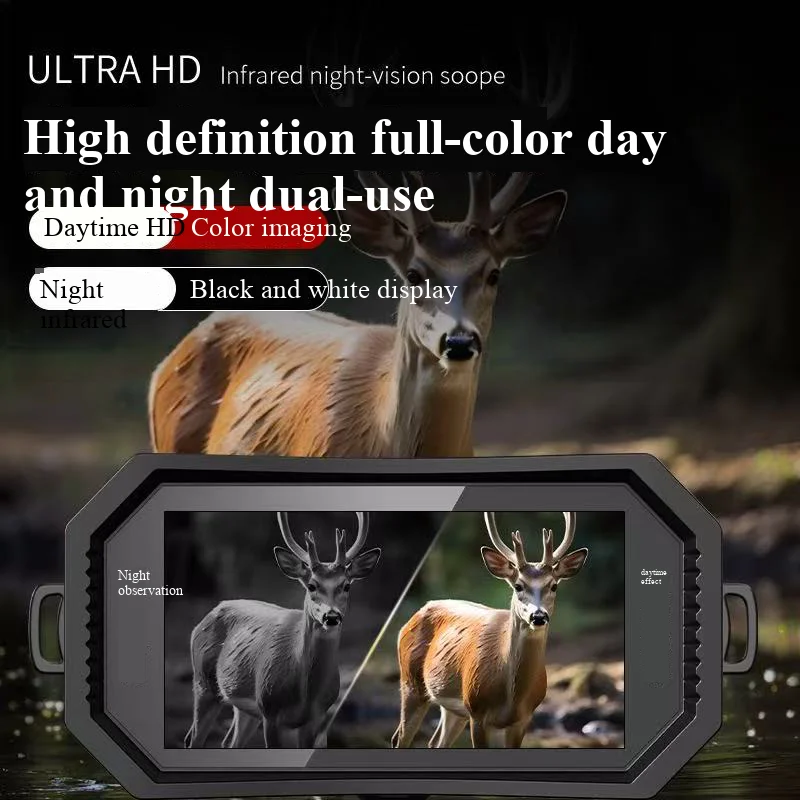 

Ranging Band with Flashlight Night Vision Outdoor HD Photo & Video 16x Infrared Night Vision Digital Telescope