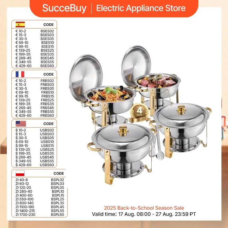 مجموعة بوفيه أطباق الغضب مكونة من 4 قطع من الفولاذ المقاوم للصدأ مع 4 مقلاة كاملة الحجم وخادم تدفئة تقديم الطعام الدائري لولائم الحفلات