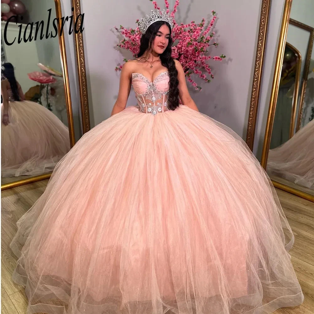 

Pink Illusion Beading Crystal Quinceanera Dresses Ball Gown Strapless Detachable Skirt Appliques Sweet 15 Vestidos De XV Años