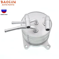 BAOLUN     Auto Transmission Oil Cooler 2920A141 68025160AA For Mitsubishi Outlander Sport ASX RVR Lancer EX