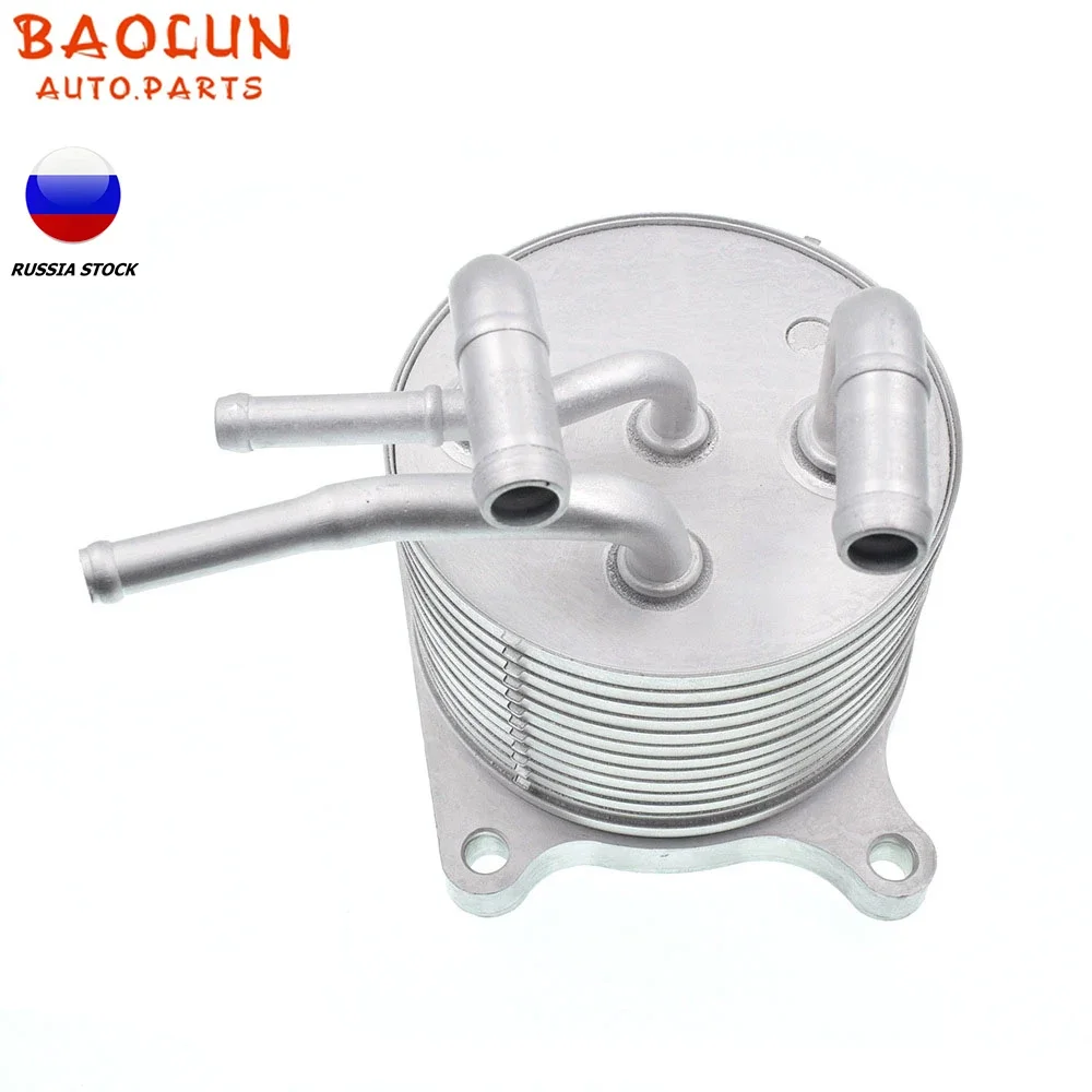 BAOLUN     Auto Transmission Oil Cooler 2920A141 68025160AA For Mitsubishi Outlander Sport ASX RVR Lancer EX