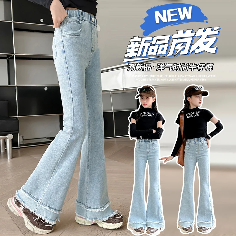 

Spring New Design Children Flared Jeans For Girls Fashion Street Denim Pants High Quality Kids Baby Girl Trousers Ages 4-14Y