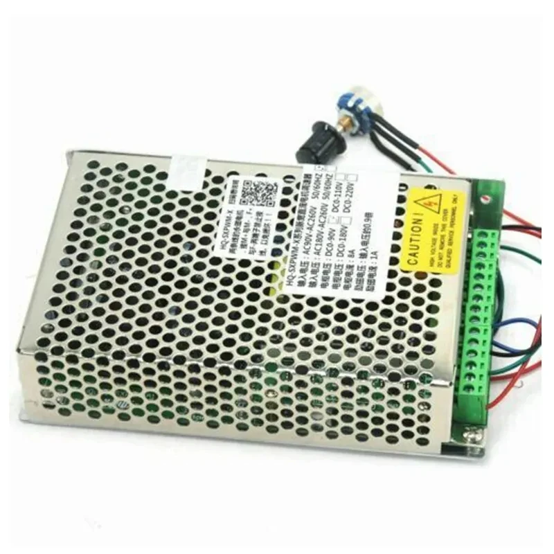 HQ-SXPWM-X AC180V-260V Input DC180V Pulse Width DC Motor Speed Controller Driver