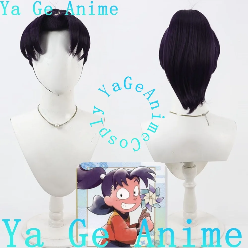 

Ya Ge Anime Nintama Rantarou Settsu No Kirimaru Cosplay Wig Anime Games Halloween Carnival Party Synthetic Heat Resistant Hair