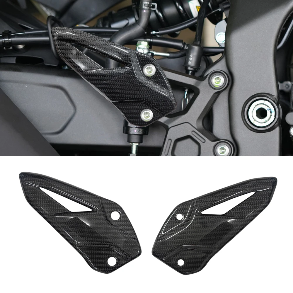 

For Kawasaki ZX-4R 2023-2025 ZX-4RR 2023-2025 Motorcycle Modification Carbon Fiber Foot Guard Accessories