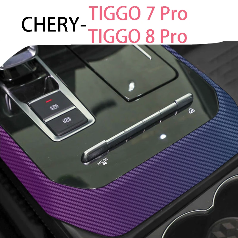 For Chery Tiggo 7 Pro  2020 2023 gear frame decoration protective sticker Automobiles Interior stickers accesorios para auto