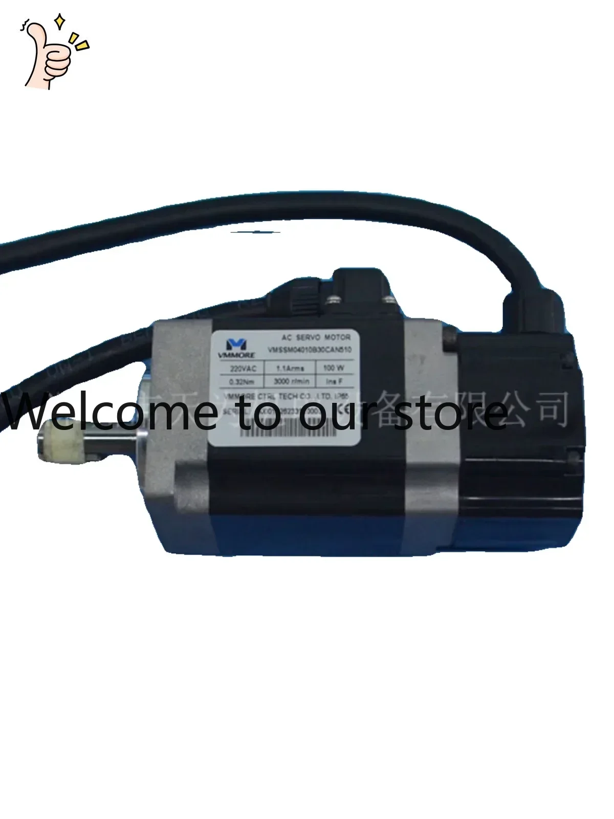 2026.4 【 Brand New Genuine 】 Micro Second VMMORE Servo Motor VMHSM08075B30CYB510, False One Penalty Of Ten