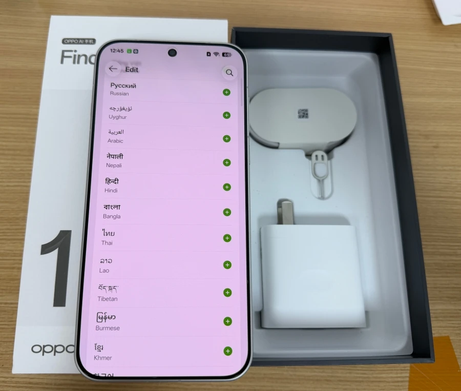 OPPO Find X10 Pro Max China Version Dimensity 9600 Pro 6.78 Inch 144Hz 8000mAh 80W Supervooc 50W Wireless 200MP OIS