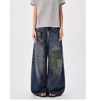 Women's vintage washed denim pants with spring and autumn wide leg floor length, retro patchwork, loose straight leg long pants